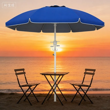 5.7 Beach Umbrella For Travel With Tilt, Adjustable Height, 2 Cup Holders, Hooks, Vent, Ruffles, Sapphire Blue